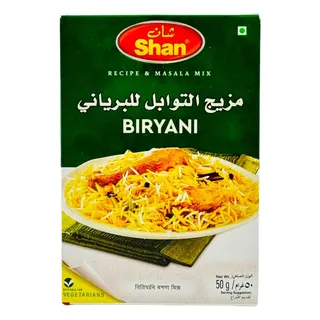 شان مزيج بهارات البرياني 50 جرام