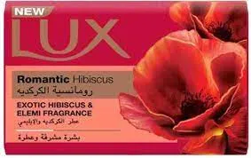 لوكس صابون لبشرة مشرقة و عطرة بعطر الكركديه و الإيليمي170جم