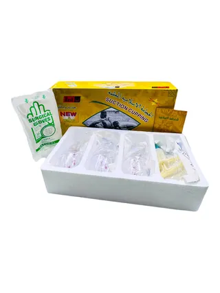 أدوات حجامة إسلامية