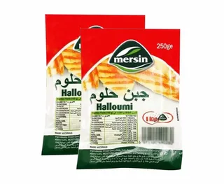 ميرسن جبن حلومي 2*250 جم