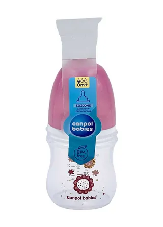 Baby feeding bottle 120 ml