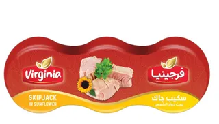 تونة فرجينيا في زيت دوار الشمس (3 علب × 170 جم)
