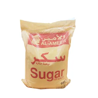 الأمير سكر 10 كيلو