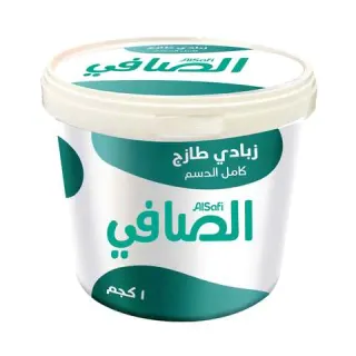 AL SAFI FULL FAT YOGHURT 1 KG