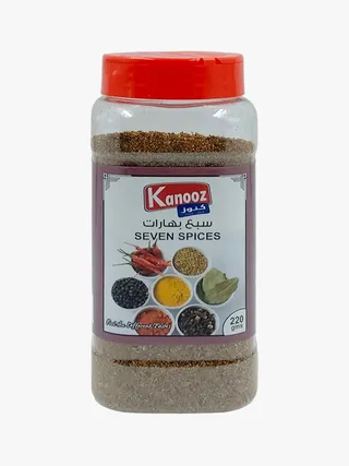 كنوز سبع بهارات 220جرام