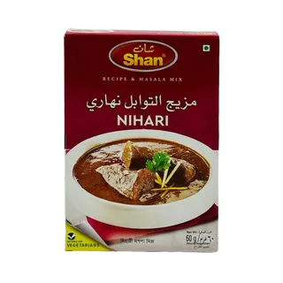 شان مزيج توابل نهاري 60 جم