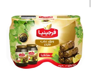 فرجينيا ورق عنب بناتي 2*900 جم
