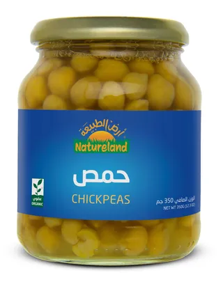 حمص 350جم عضوي