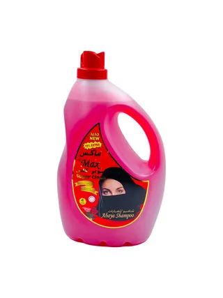 MAX SUPER CLEAN ABAYA SHAMPOO 4LTR