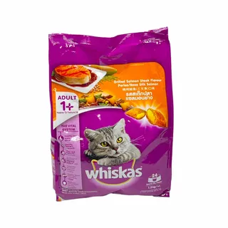 WHISKAS GRILLED SALMON STE FLAVOUR 1+YEA 1.200GM (JF)