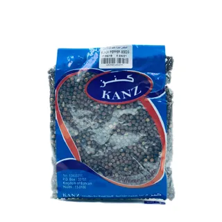 KANZ BLACK PEPPER SEEDS 200 GM