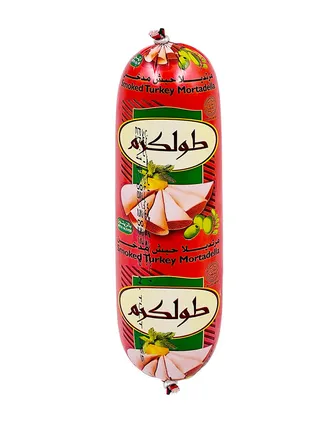طولكرم مرتديلا حبش مدخن 500 جم