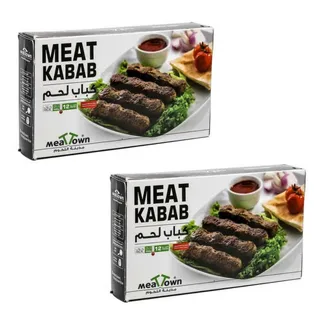 ميت تاون - كباب لحم 2*500 جم