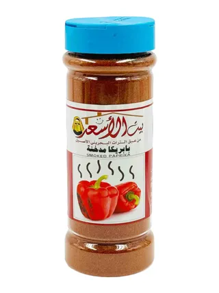 بيت الأسعد بابريكا مدخن 200 جم