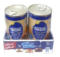 نستله حليب المكثف 2*370 جرام