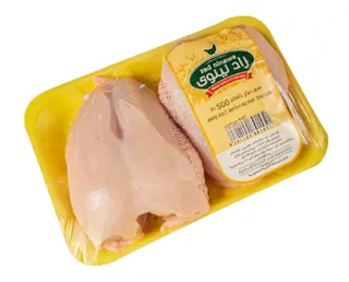 ZAD NJNAWA CHILLED CHKN BREAST WITH BONE 500GM