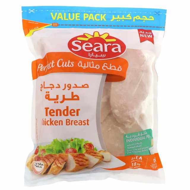سيارا صدور دجاج طرية 1.8 كيلو