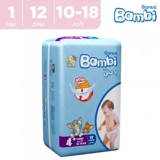 Sanita Bambi Baby Diapers Large 12 Pieces Size 4