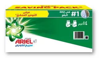 ARIEL LS AUTO ORIGINAL 14KG