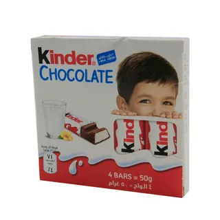 كندر شوكليت 4 قطع 50 غرام