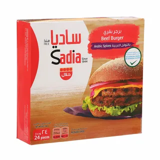ساديا برجر اللحم 24 قطعة 1344 جم