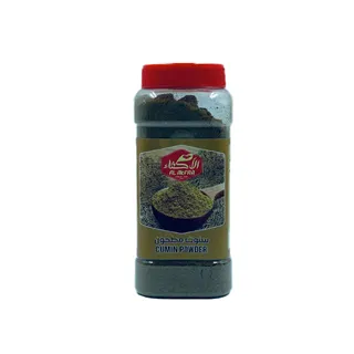 AL AKFFA CUMIN POWDER 250 GM