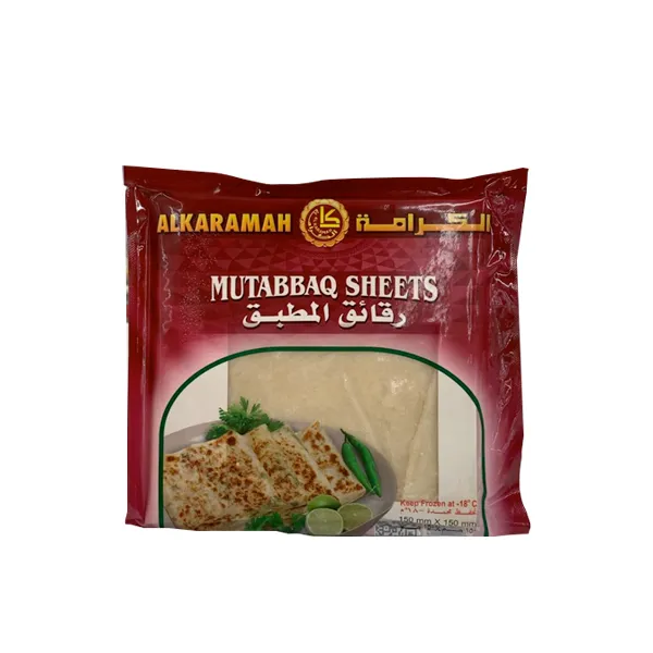 الكرامة رقائق المطبق 250 جم