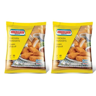 أمريكانا - ناجت دجاج طرية 2*750 جم