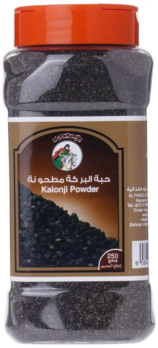 ALFARES KALONJI POWDER 250GM
