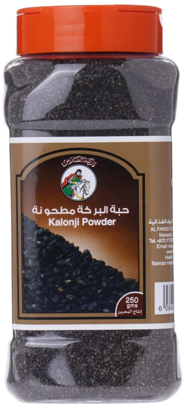 ALFARES KALONJI POWDER 250GM