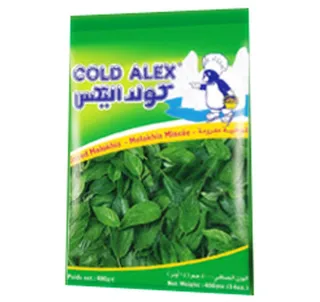 جولد أليكس ملوخية مفروم 400 جرام