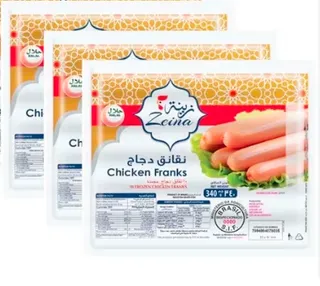 ZEINA CHICKEN FRANKS 3X340GR