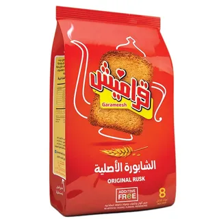 قراميش شابورة أصلية 375 جم