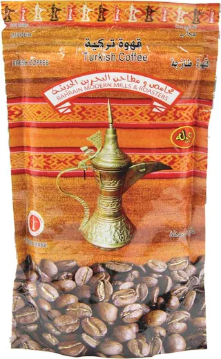قهوة تركية 250 جم