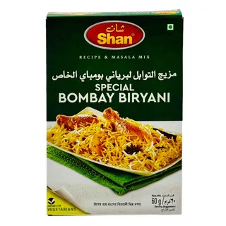 شان مزيج التوابل لبرياني البومباي الخاص 60 جم