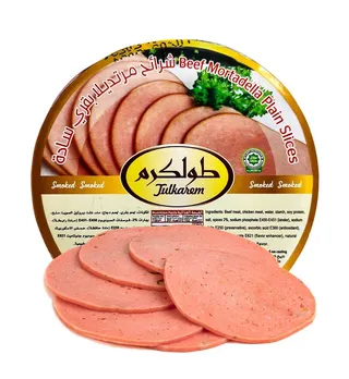 TULKAREM SMOKED BEEF MORTADELLA PLAIN SLICE 200GM