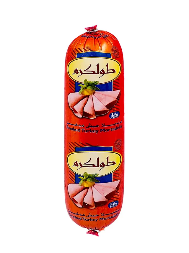 TURKEY PLAIN MORTADELLA TOULKARAM 500GM