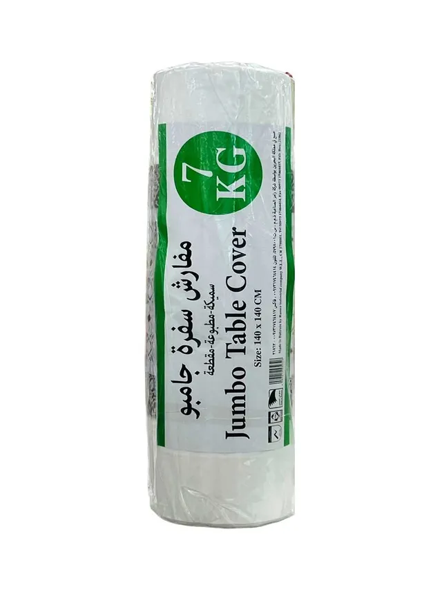 JUMBO TABLE COVERS 140*140CM*7KG