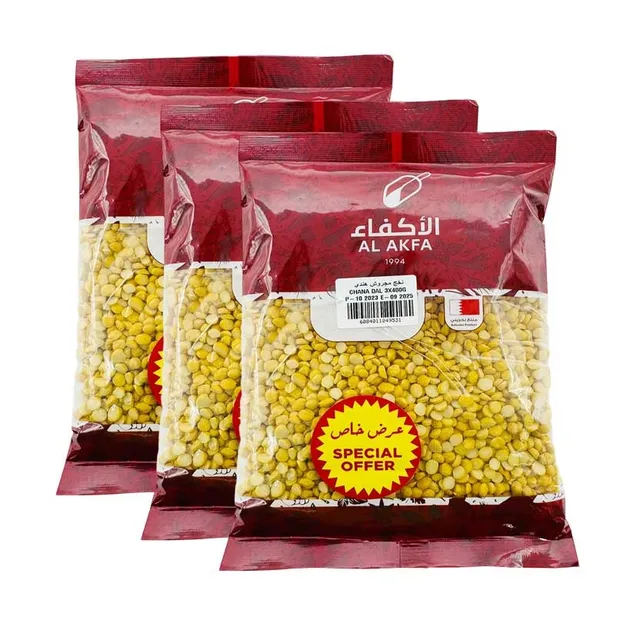 الأكفاء نخج مجروش هندي 3*400 جم
