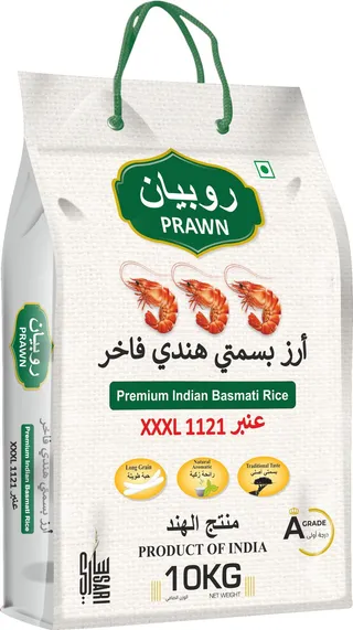 روبيان أرز بسمتي 10 كجم