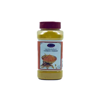 KANZ TURMERIC POWDER 250 GM