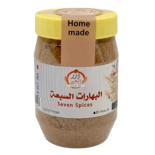 DURAR BH SEVEN SPICES 180GM