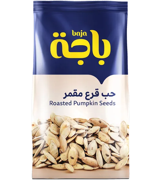 باجة حب دوار الشمس 250جرام