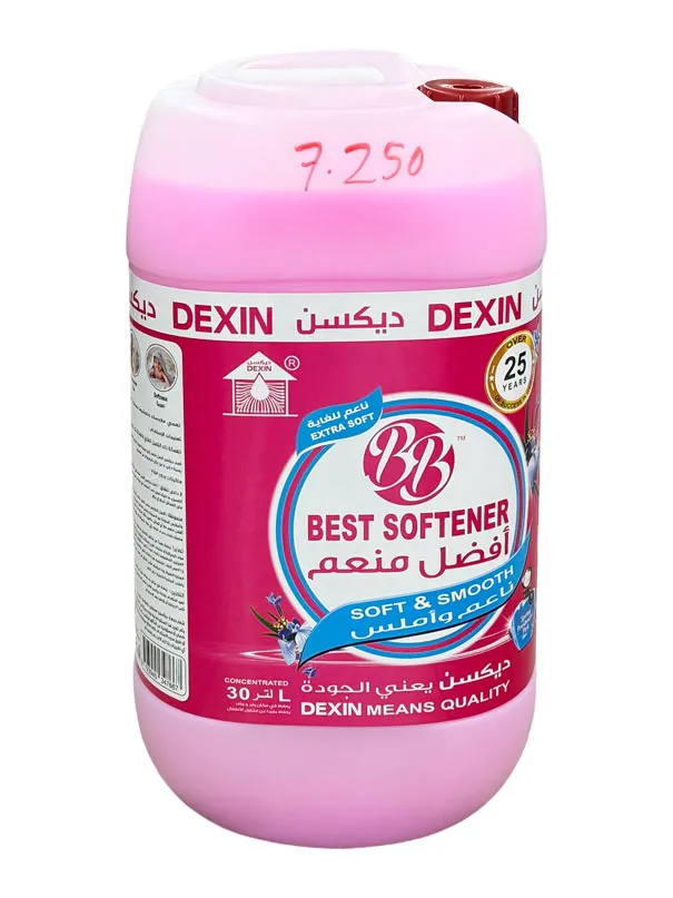ديكسين منعم ملابس 30 لتر