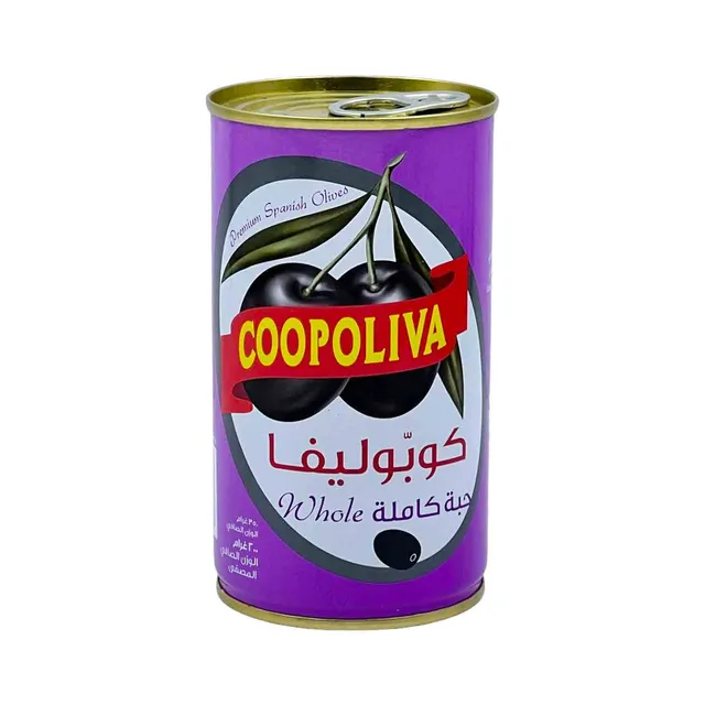 كوبوليفا زيتون أسود 200 جم