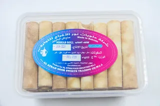 الفرح - لفائف النشاب