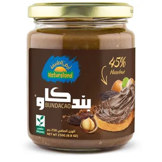Natureland Hazelnut bundacao Spread 250gm