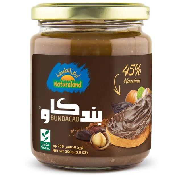 Natureland Hazelnut bundacao Spread 250gm