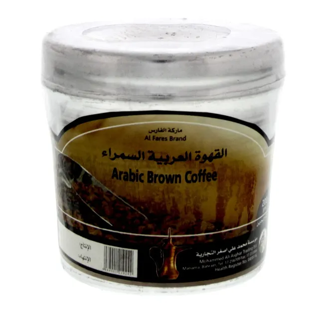 ماركة الفارس قهوة عربية سمراء200 جم