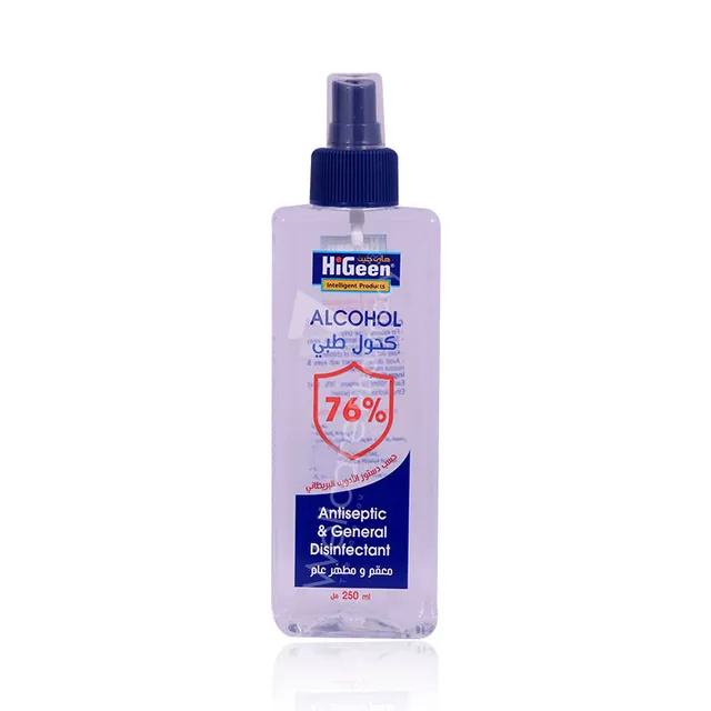 HIGEEN ANTISEPTIC & GENERAL DISINFECTANT ALCOHOL 250ML